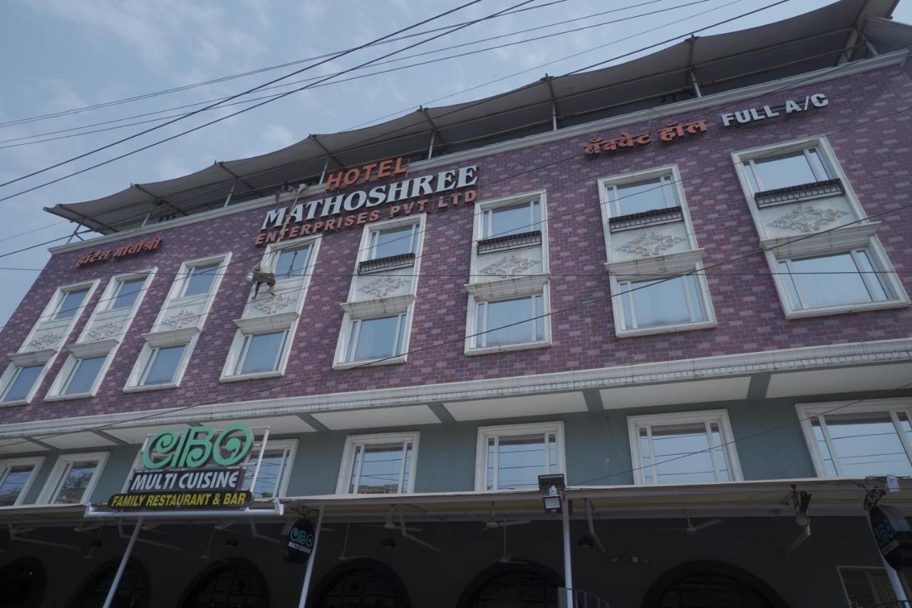 Hotel Mathoshree ターネー エクステリア 写真