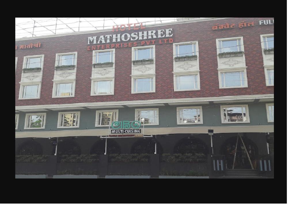 Hotel Mathoshree ターネー エクステリア 写真